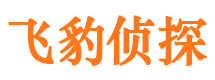 穆棱捉小三公司